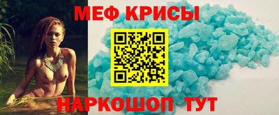 ECSTASY Краснознаменск
