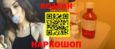 ECSTASY Краснознаменск