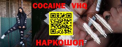 ECSTASY Краснознаменск