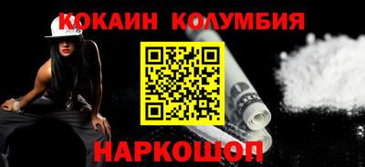ECSTASY Краснознаменск