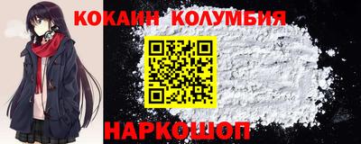 ECSTASY Краснознаменск