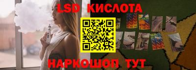 ECSTASY Краснознаменск