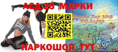 бутик Краснодар