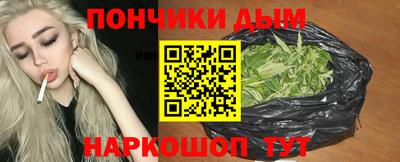 ECSTASY Краснознаменск