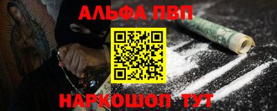 ECSTASY Краснознаменск
