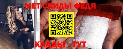 бутик Краснодар
