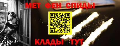 2c-b Краснокаменск