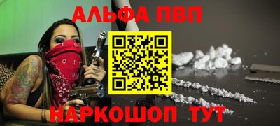 ECSTASY Краснознаменск