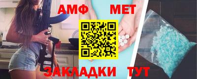бутик Краснодар