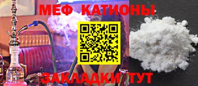 ECSTASY Краснознаменск