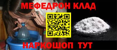 ECSTASY Краснознаменск